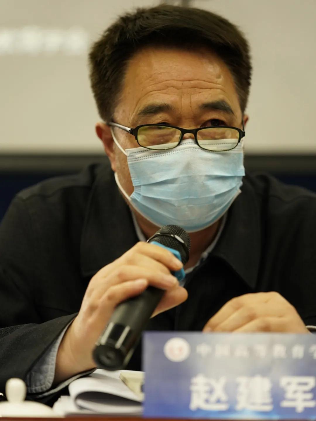 2023高校内部治理学科建设会议,世界一流大学内部治理体系研究