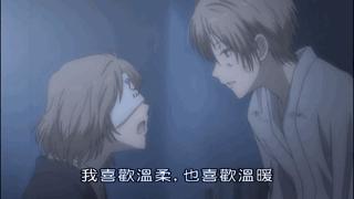 夏目友人帐重拾温暖治愈你的心灵,夏目友人帐最治愈的一集