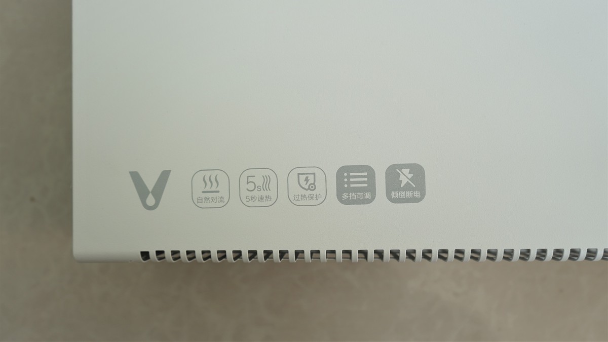 云米对流电暖器好吗,云米对流电暖器评测