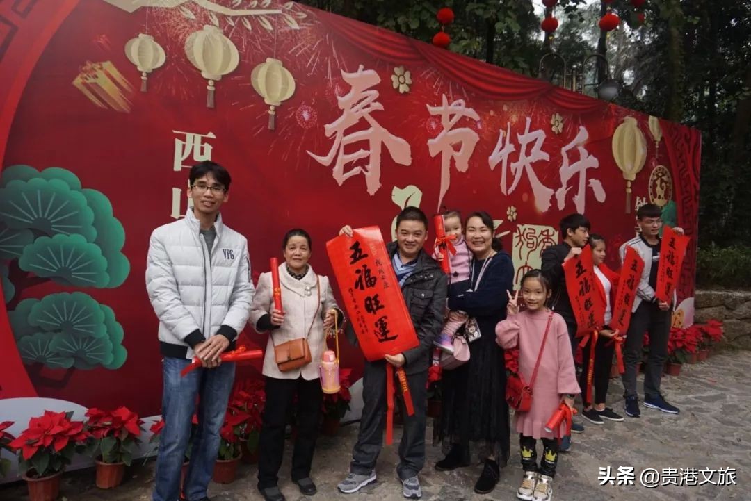 百福迎新·金鼠大吉——桂平西山新春活动抢先看！