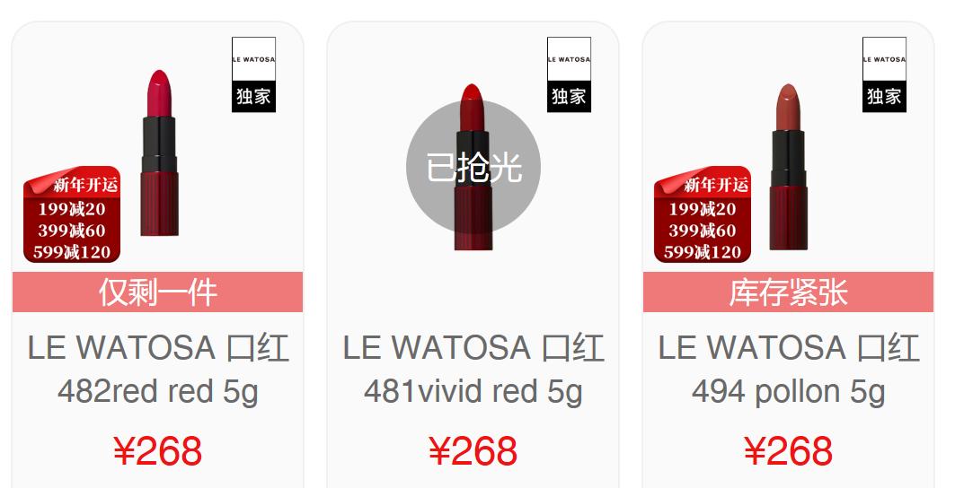 日本化妆师ins,日本化妆师推荐