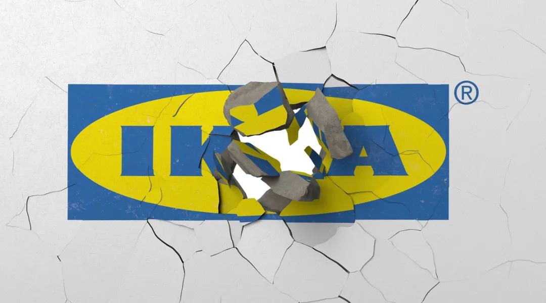 漫威的对手,宜家的竞争