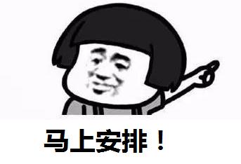 肛门指检症状,肛门指检正常却有症状