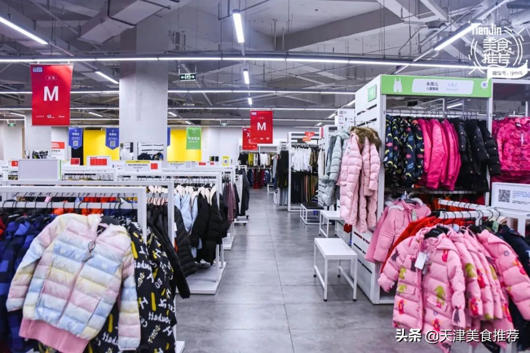 天津市新开的奥莱在哪里,5000块可以逛的店