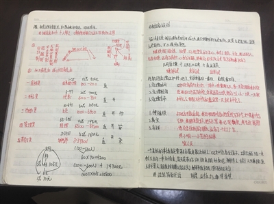 江苏常州破获天津天狮传销案,传销天津天狮案件事例