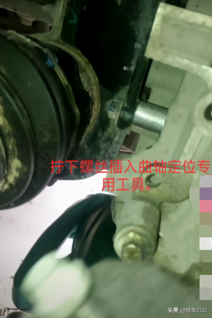 福特福睿斯1.5更换正时皮带,福睿斯1.5更换正时皮带教程