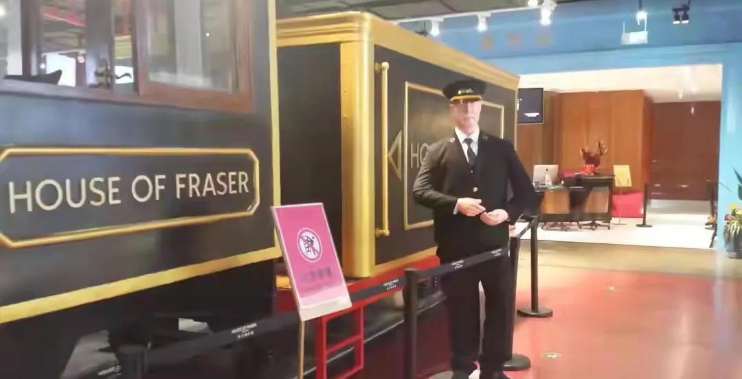 宏图三胞店铺,宏图三胞国潮主题游乐场