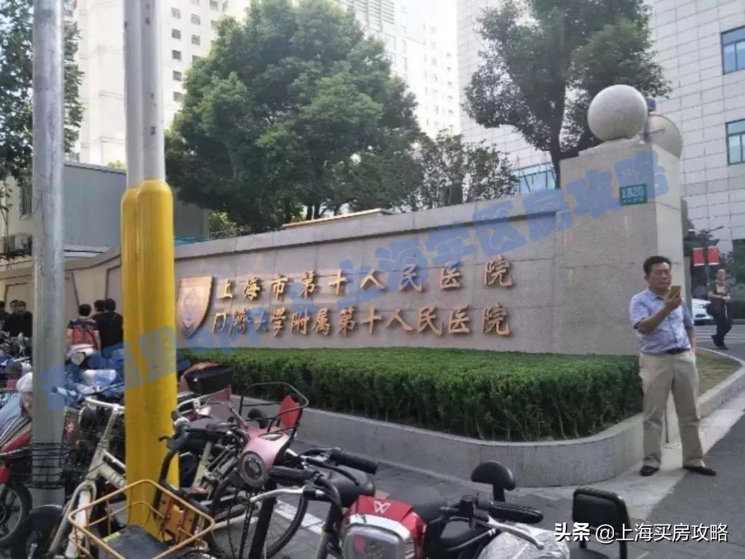 东方明珠大宁国际公寓,上海东方明珠大宁公寓房评测