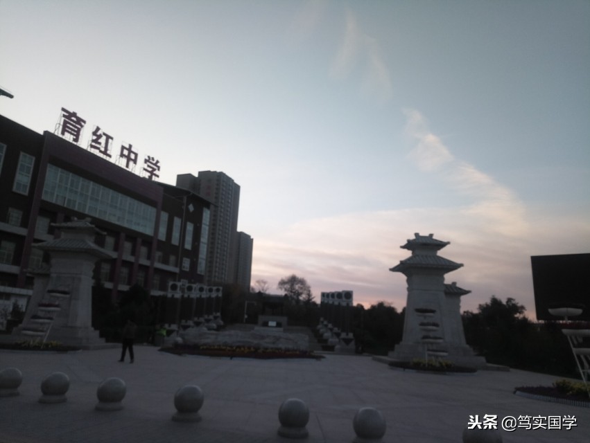 邢福和作品大全,邢福和简介