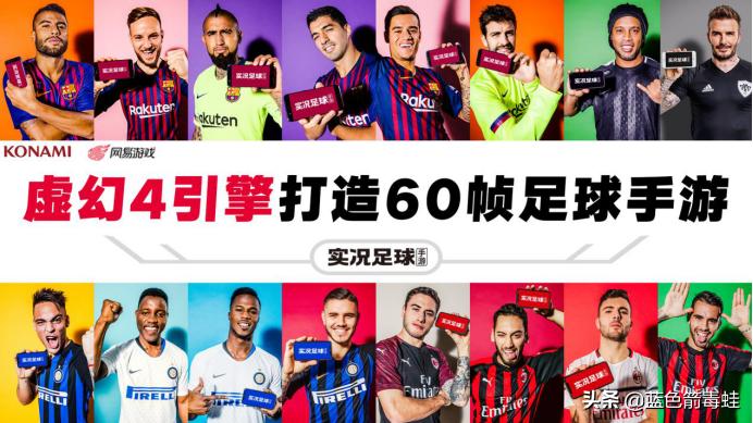 实况足球梅西过人教程,实况足球新手过人