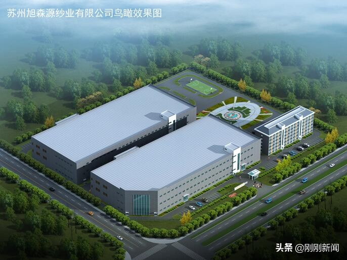 2024年吴江区重大项目建设,吴江集中开工42个项目