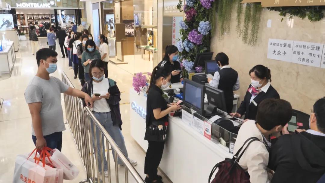 2020浦东八佰伴国庆打折活动,浦东八佰伴12月31号活动