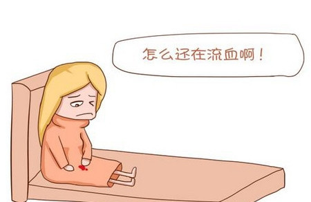 药物流产不干净吃药能干净吗,药物流产一定要刮宫吗