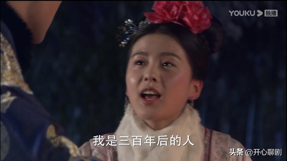 十部顶级古代穿越现代神剧,特别好看的十部古代穿越剧