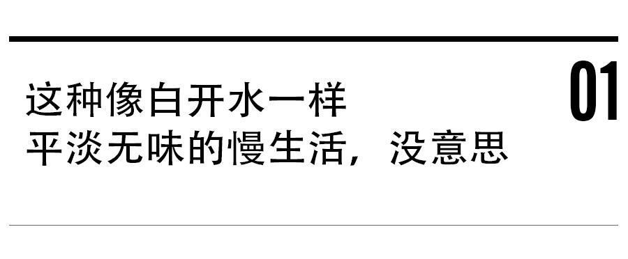 离开体制后创业,离开体制创业成功的企业家