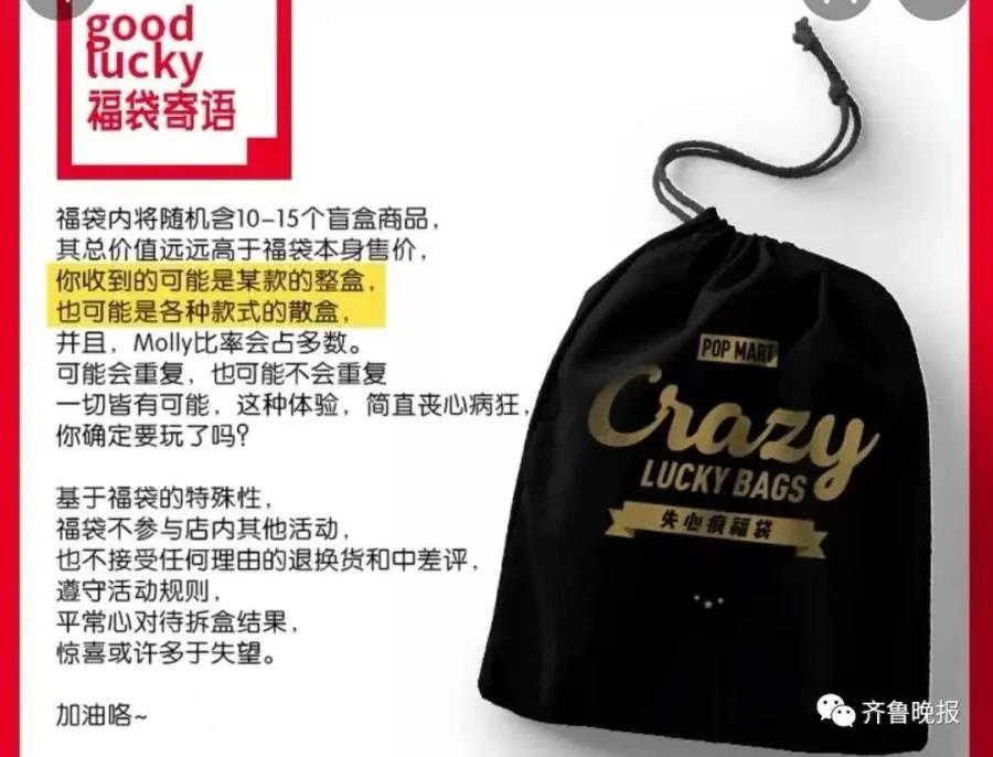 在某宝上买东西便宜,在某宝买的便宜东西