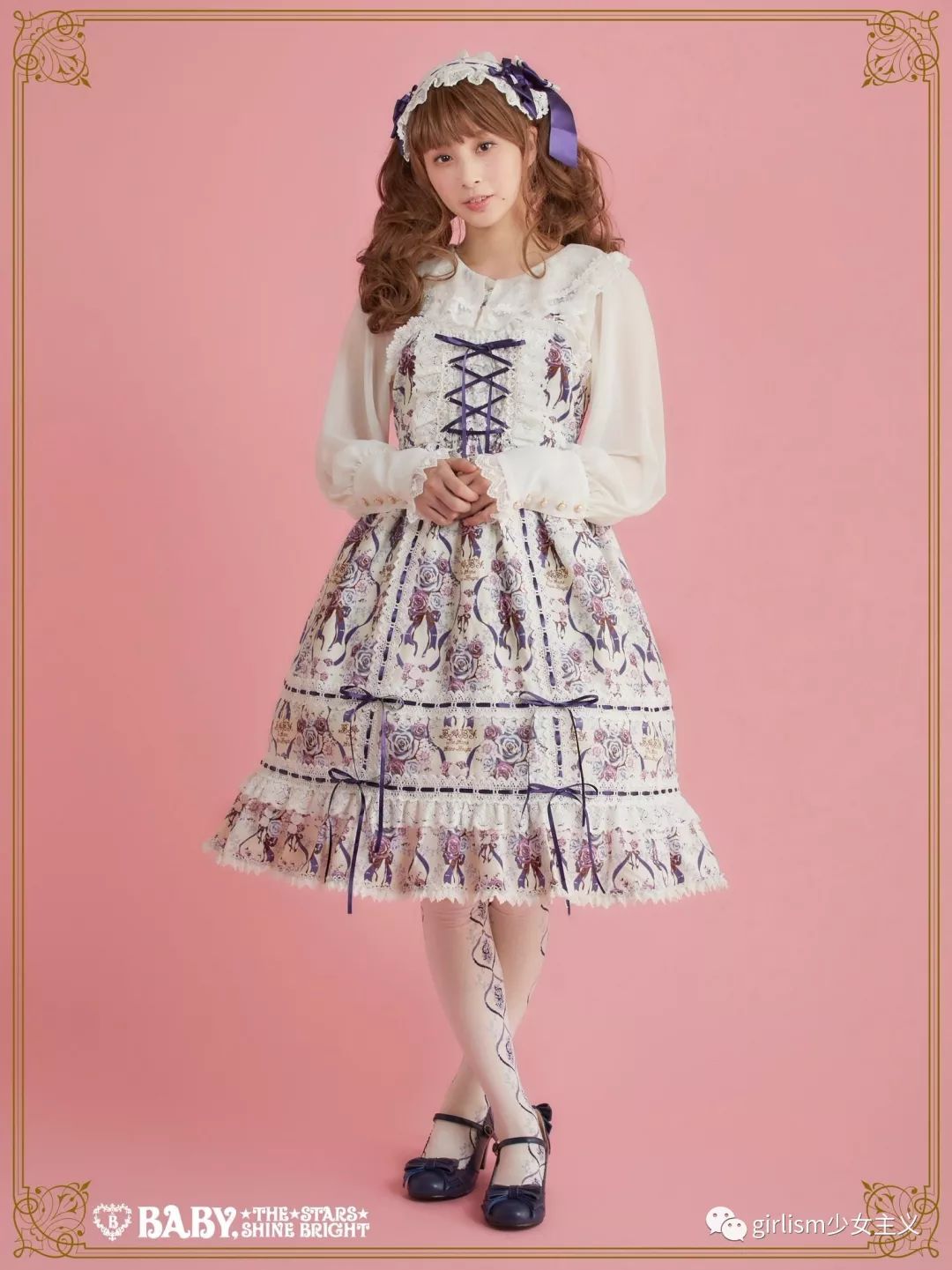 babydoll款式大全,babydoll萌款