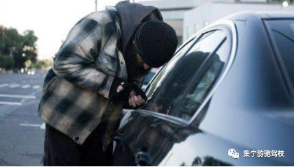 汽车被撞了最好的处理办法,汽车被盗出事故怎么办