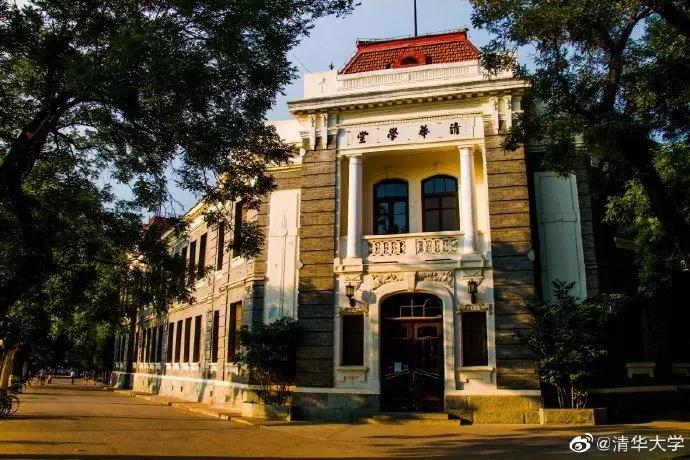 九推经验：非985，六级刚过，九推进清华