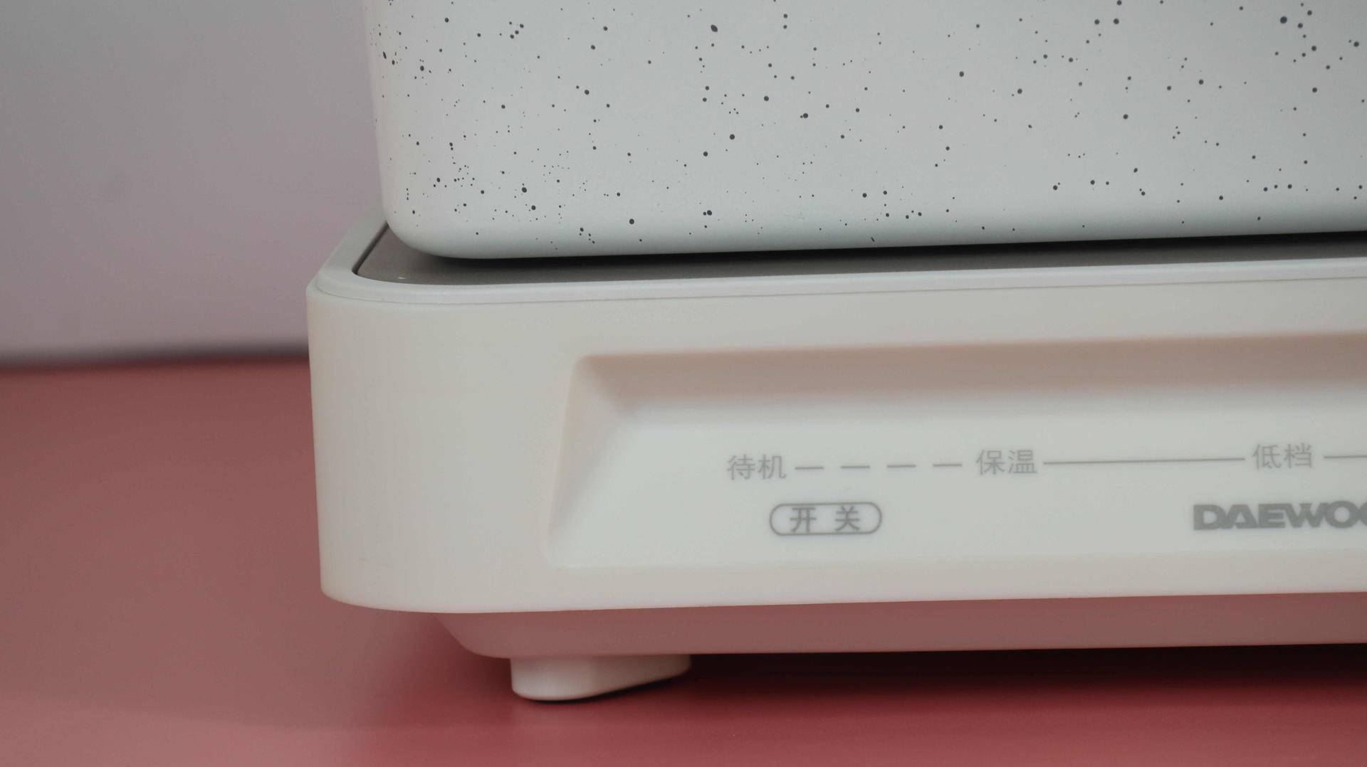 韩国大宇多功能料理锅菜谱,大宇多功能料理锅