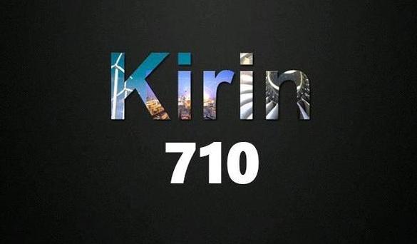 华为麦芒8优点,华为麦芒8的优点