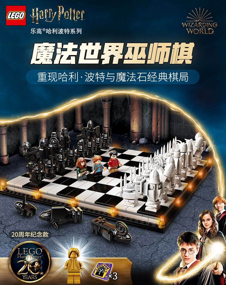 七夕送礼物攻略大全,七夕送礼清单