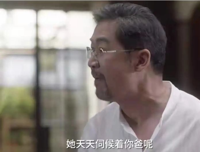 小舍得蒋欣道歉第几集,小舍得蒋欣崩溃片段