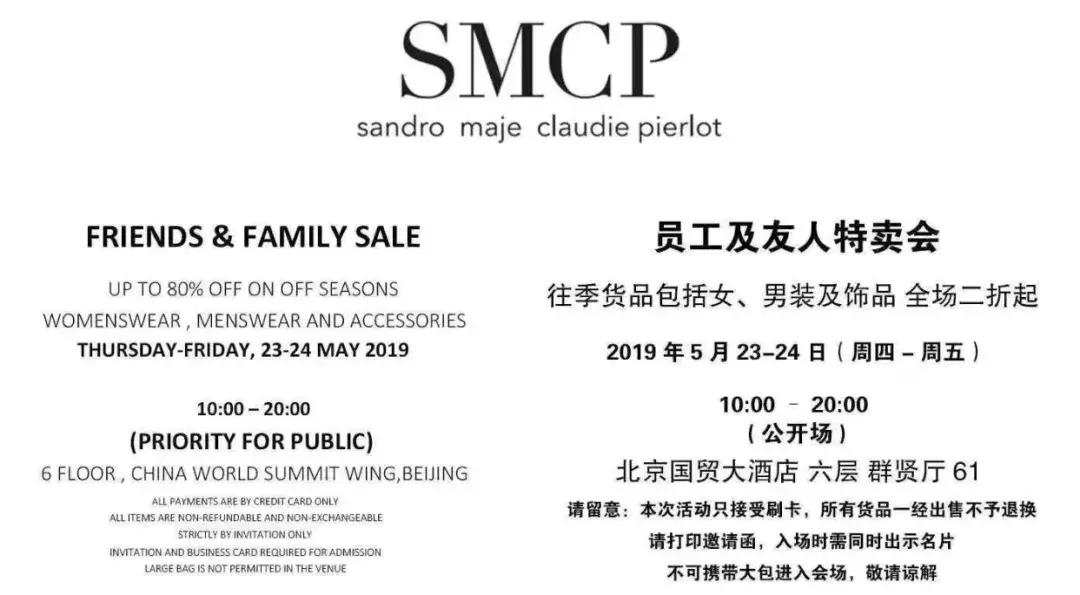 实现经济自由想买什么就买什么,实现想买就买的自由