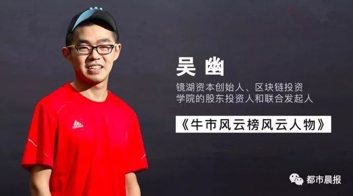 壕！徐州矿大这名90后校友给母校捐了1100万！原...