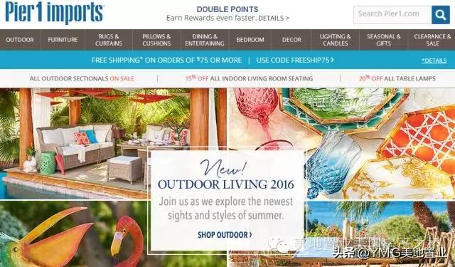 全美网红家具品牌及最佳家装网站清单