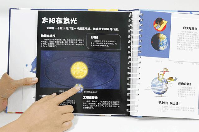 第一张黑洞照片意味着什么,黑洞图片大全真实照片