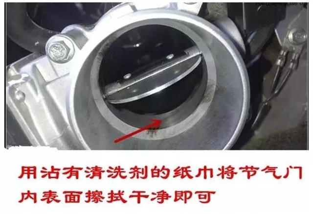 怎么自己动手清洗节气门,自己都可以动手清洗节气门
