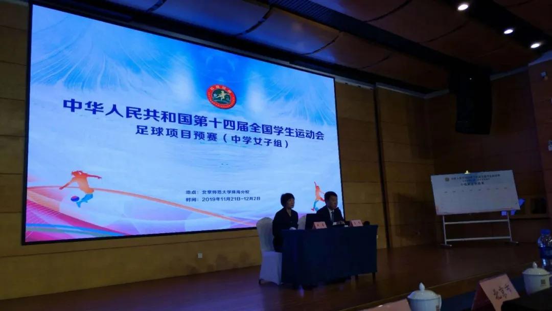 靖远女足,甘肃省靖远二中女足