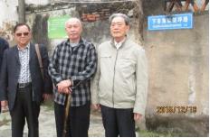 文史学家、民俗语言学家曲彦斌完成中华语言民俗景观博物馆设计