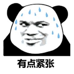 hcie面试需要准备多久,hcie面试通过标准