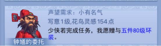 零装备永动机，“白领”经验物品，一招告别三界爆满烦恼