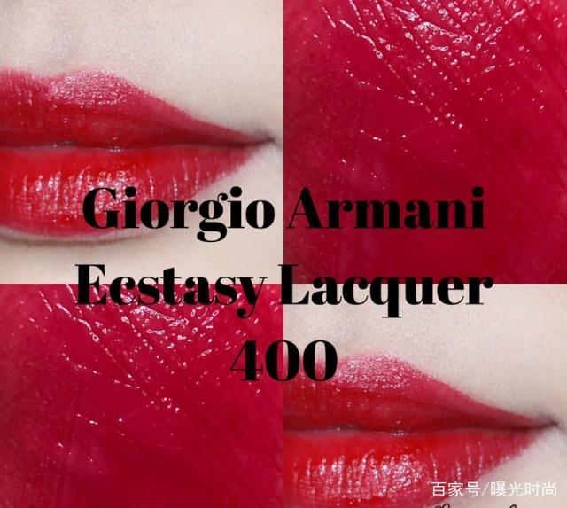 阿玛尼口红唇膏推荐排行榜,阿玛尼armani臻致丝绒哑光唇釉口红