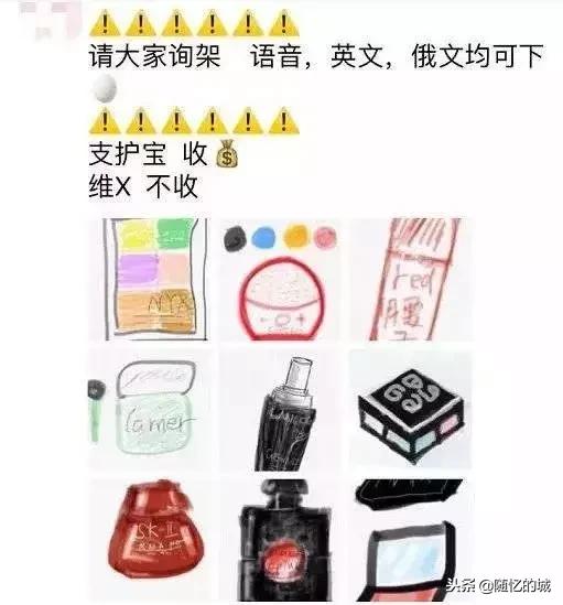 电商法关于个人代购,新电商法对代购的冲击