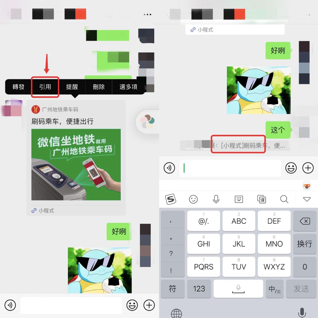 微信朋友圈可以评论表情包怎么弄,刷屏朋友圈表情包