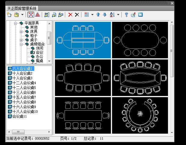 天正cad绘制墙体排版图,天正建筑cad画图实例