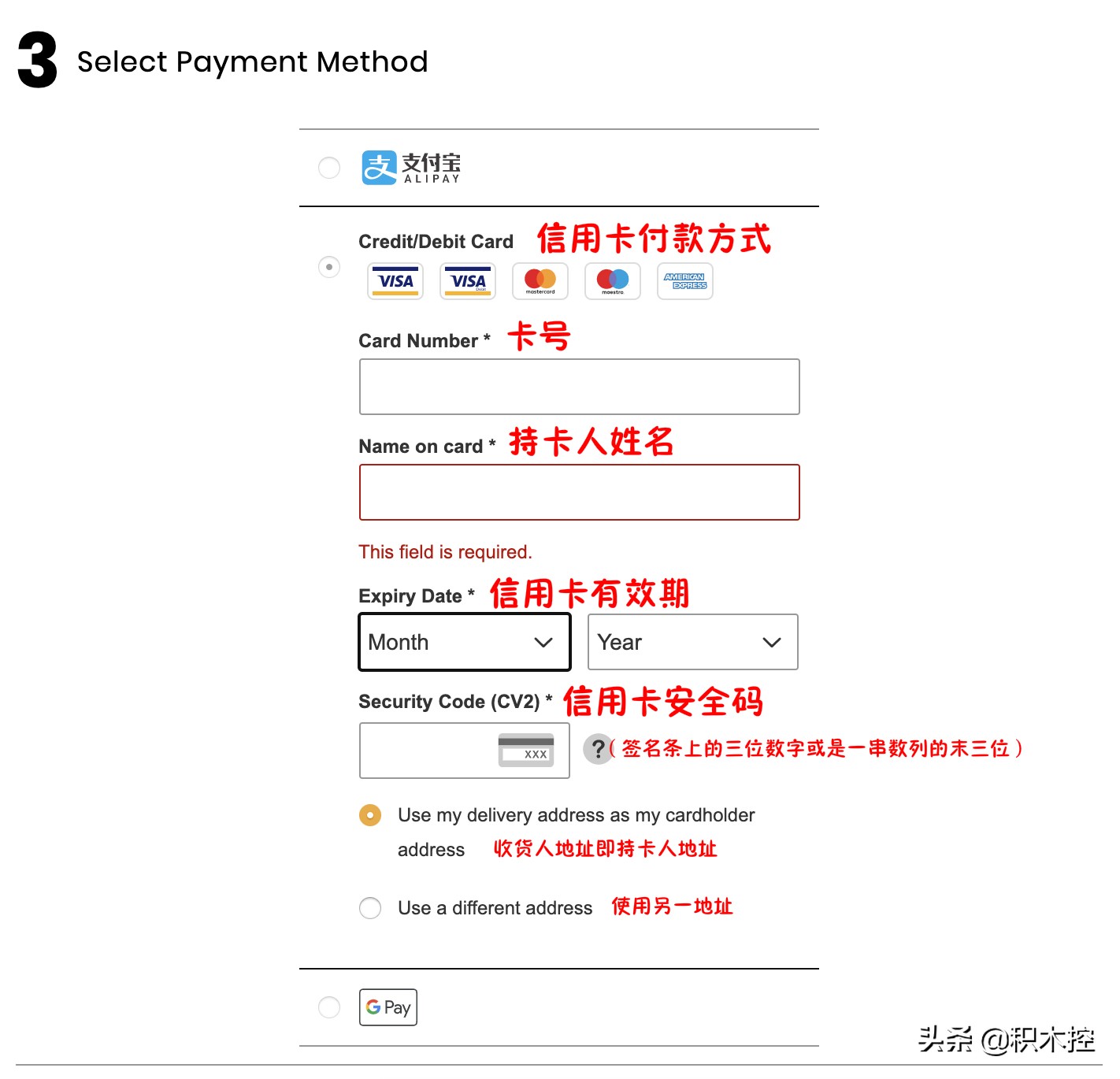 美国乐高海淘,乐高海淘