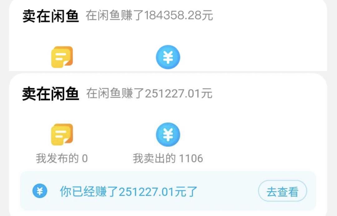 穿jk的女生是谁,穿jk制服的妹子叫什么