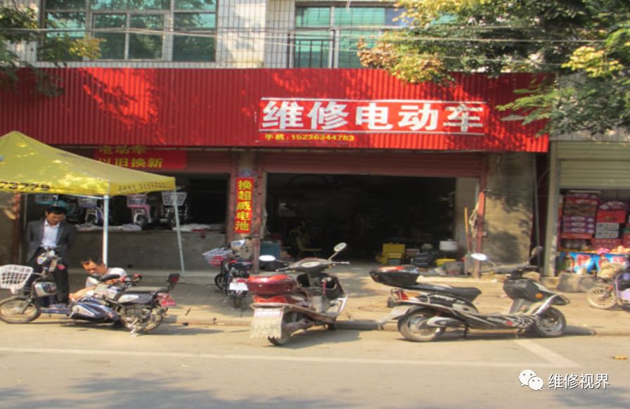 修理店高端大气名字大全,怎么给维修店取名