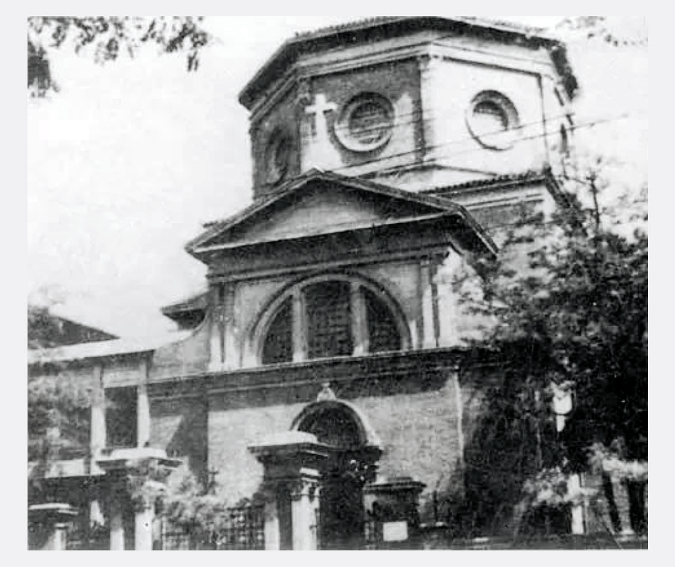 旧影寻踪首善堂,旧影寻踪