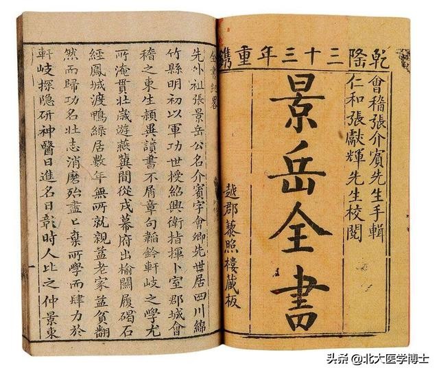 习惯性流产怎么预防,如何预防习惯性流产