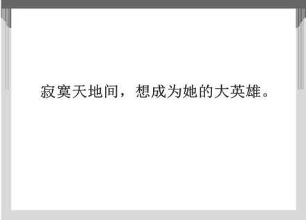 有女朋友了怎么高情商回答,有女朋友是什么体验语录