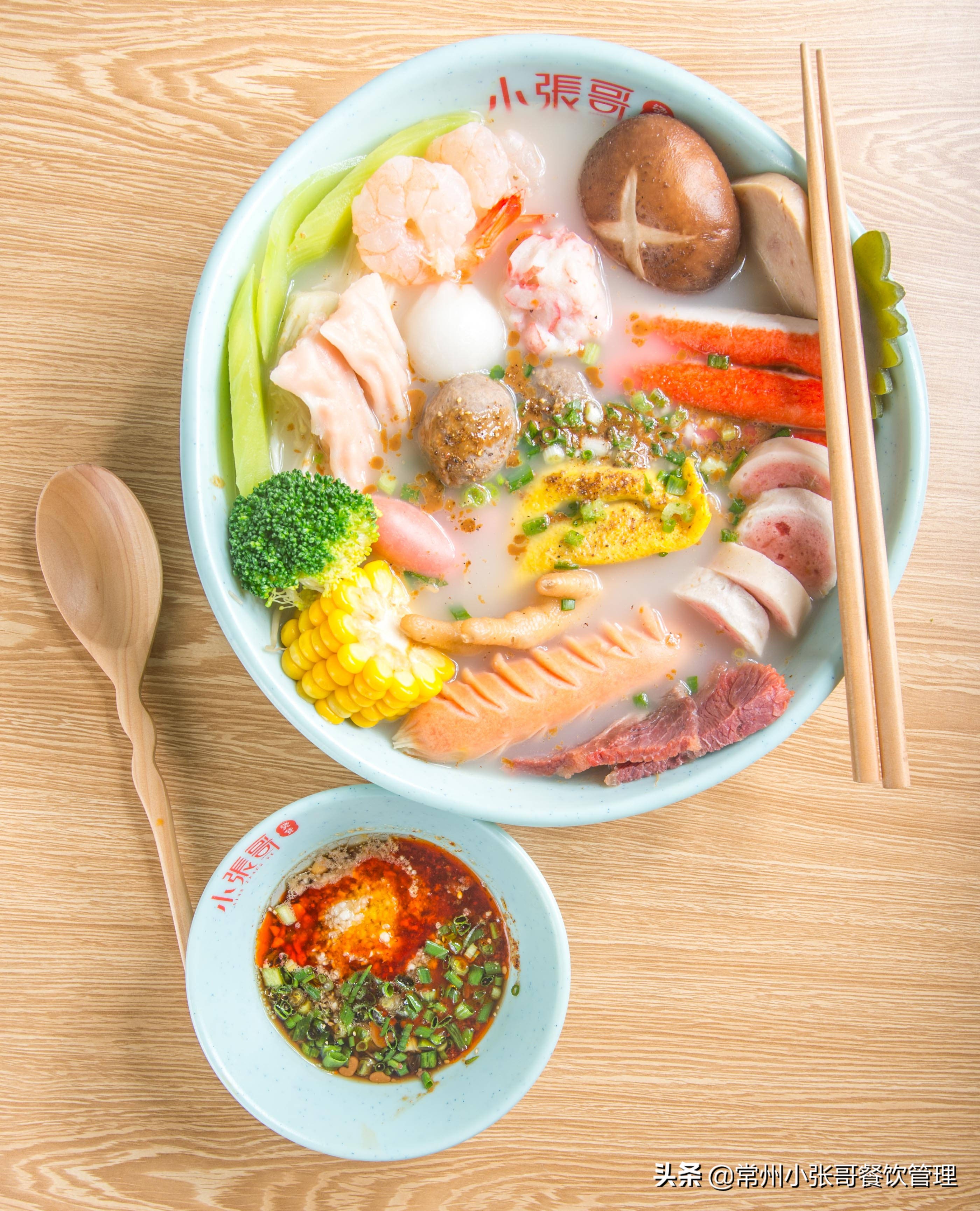 新手小白特色餐饮创业项目推荐,适合平民的餐饮项目