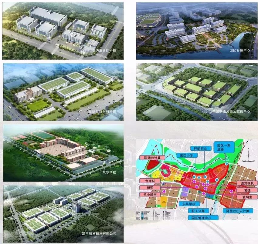 在广东省河源市买房好不好,河源买房区域分析