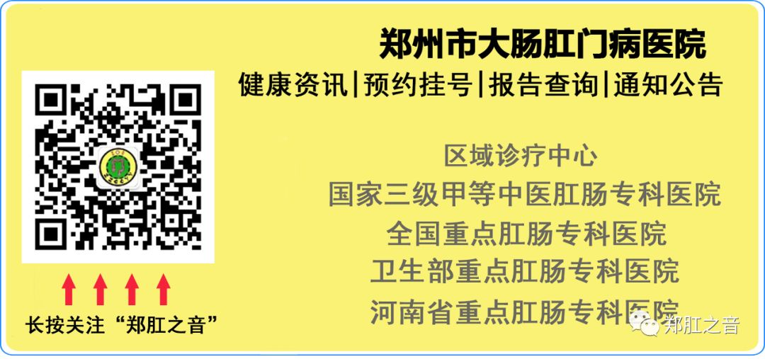 低位肛瘘手术多久能恢复,肛瘘手术治愈后还会重新患病吗