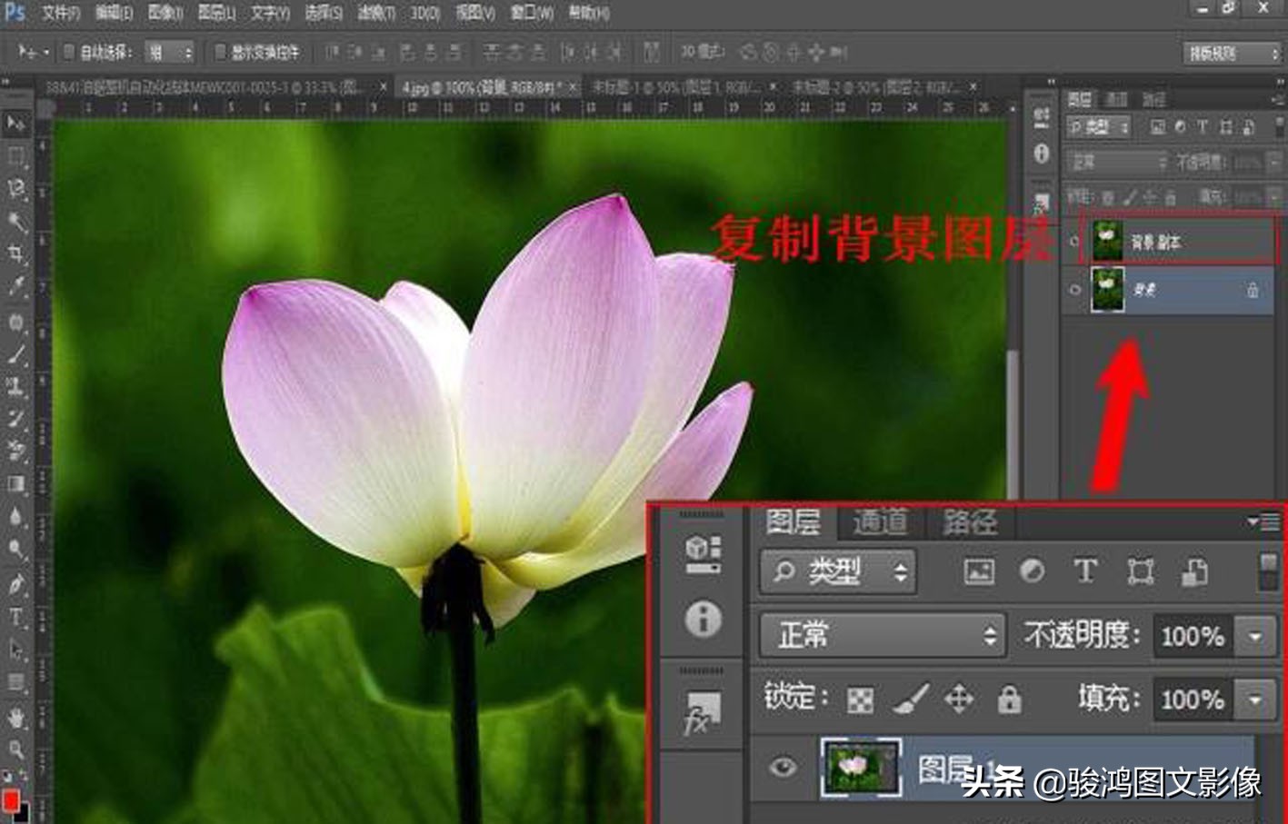ps抠图方面设计思路与设计步骤,pscs5怎么抠图详细步骤
